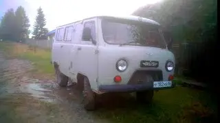 Поехал на УАЗике в паханую грязь за коврами!