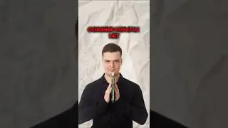 Основные формулы МКТ | 
