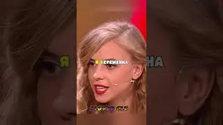 #камедивуман