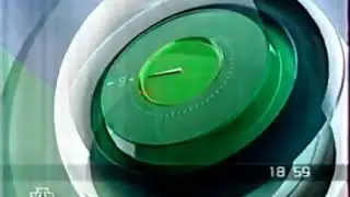 Часы НТВ 2003-2007 (19 секунд)