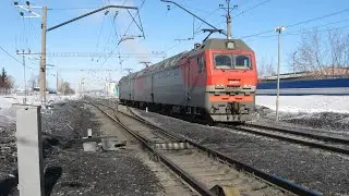 2ЭС6