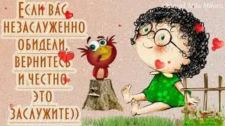 МОЯ СКРОМНОСТЬ ЮМОРУ НЕ МЕШАЕТ...Музыкальная открытка