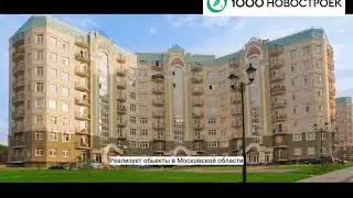 Видеопрезентация Застройщика AVA GROUP