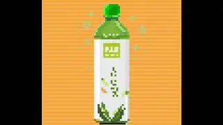 Good Kid - Aloe Lite 8-bit