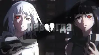 Scarlxrd ft. Ghostemane - навсегда (Forever) (Sub. Español)