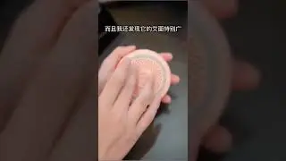 Do you need it ?! 🤗 tiktok jikong020