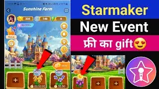Starmaker New Event 2024 | Starmaker Sunshine Farm Event |