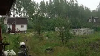 мокрый Предатель