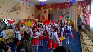 Детский сад Киев .