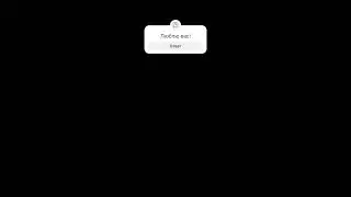 Ну вот вам телефончик #shorts shorts