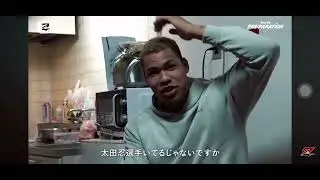 【RIZIN切り抜き】エドポロキング選手がセネガル相撲をするようになったキッカケ