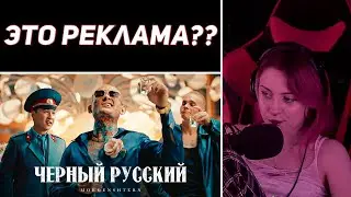 Лера Мидлер смотрит 