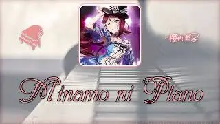 Sakurauchi Riko - Minamo ni Piano (ROM/ENG/VIE)