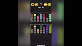 Ball Sort Level 365