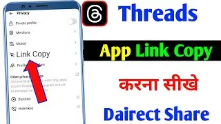 How to link copy on threads app || Threads app ka link kaise copy kare || insatagam threads link