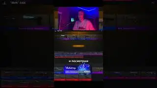 Проверяю удалёные кейсы на дропчик!)  