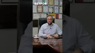 Завещание 