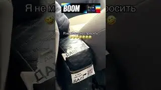 Водитель УСТАЛ ОТВЕЧАТЬ НА ОДИН И ТОТ ЖЕ ВОПРОС 