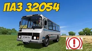 ПАЗИК БЕЗ ТОРМОЗОВ CITY CAR DRIVING+РУЛЬ