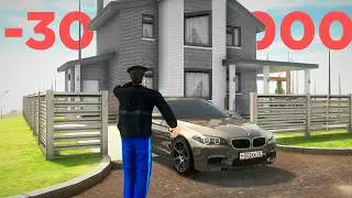 БУДНИ ПЕРЕКУПА на AMAZING ONLINE - 20 СЕРИЯ! СЛЕТЕЛ ДОМ?УСТРОИЛСЯ В ТАКСИ! ПРОДАЖА ВАЗ 2114 GTA CRMP