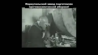 🔥 Мариуполь при Сталине