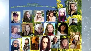 Как можно использовать фотоколлаж в педагогической практике?