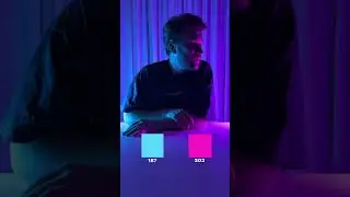 Лучшие комбинации света цвета