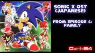 Sonic X OST - Family - Track 30