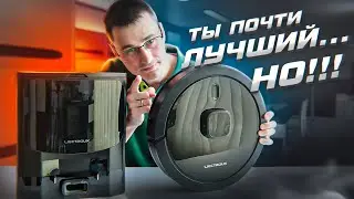 Чистит сам себя и моет пол Мощный Робот пылесос Liectroux G7 LDS с БАЗОЙ! Он крут, но...