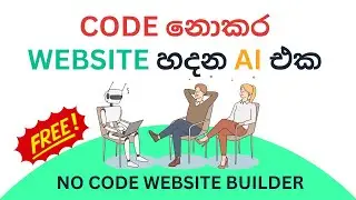 how to build a website without Coding | Framer AI Web site generator | no code website builder