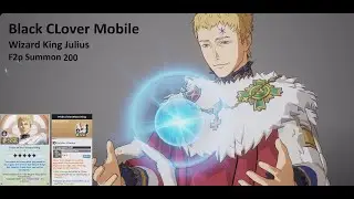 Black Clover Mobile - Wizard King Julius f2p summon