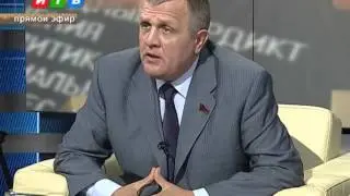 Ток-шоу "Народный Вердикт" от 12 сентября 2014. Часть 3