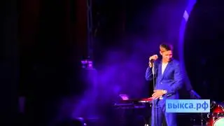 Стас Пьеха-
