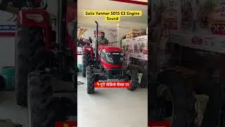 Solis 5015 4x4 e3 engine sound 