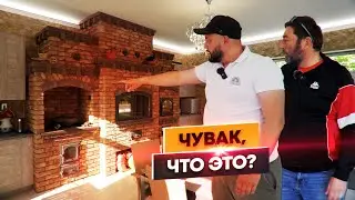 БАРБЕКЮ комплекс | МАНГАЛ, КАЗАН, МИНИРУССКАЯ ПЕЧЬ