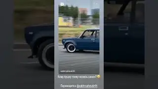 Григорий Бурлуцкий (Instagram stories от 3.07.24)