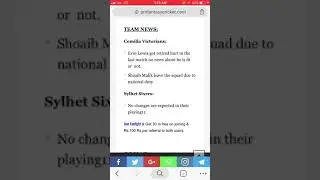 SYS Vs COV Bangladesh Premier League Match Dream11 team BPL Titans Sylhet news