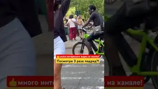 😮 Красивая женщина - это невероятно! Любовь спасет мир! Я свободен! 