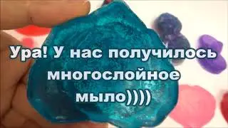 Мастер-класс по мыловарению от Ясмины