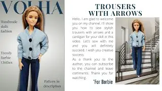 DIY TROUSERS with arrows for Barbie