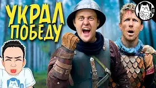 Чеснок украл победу / Epic NPC Man на русском (озвучка Bad Vo1ce)