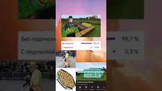 Майнкрафт мемы #1 