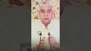 धर्म के Trend के क्या नुकसान हैं?