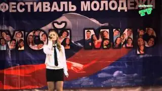 РАЙОННЫЙ ФЕСТИВАЛЬ МОЙ МИР 2015