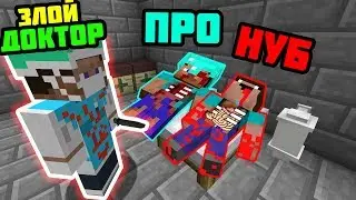 MINECRAFT BATTLE: NOOB vs PRO vs HACKER vs GOD - EVIL DOCTOR TRIED TO KIDNAPPED NOOB AND PRO