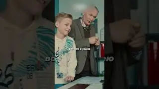 👦 Внук помог деду с флешкой 👴 