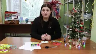 ЦГБ | Мастер-класс "Новогодняя Открытка"