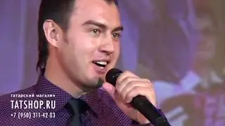 Зульфат Зиннуров «Өйләнмим» (Зөлфәт Зиннуров)