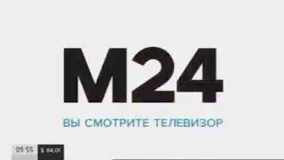 Станислав Кулик и Мария Рыбакова
