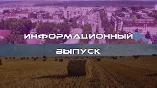 ЧЕМПИОНАТ ПО ПИЛОННОМУ СПОРТУ
